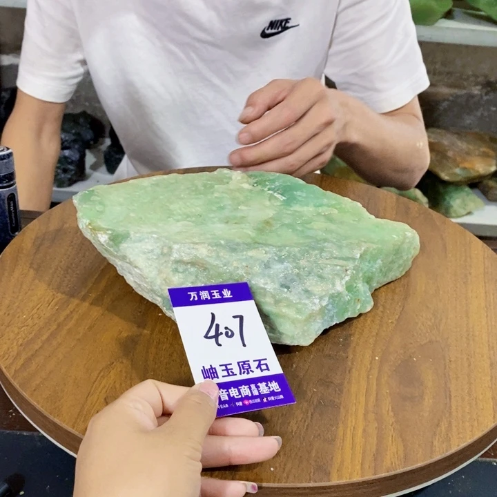 茶***客未镶嵌蛇纹石玉原石