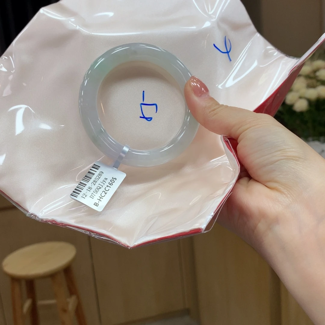 未镶嵌手镯翡翠不退不换