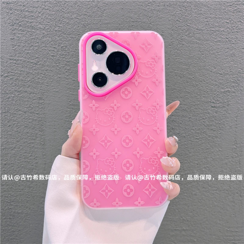 果冻壳适用苹果16iPhone/华为/小米手机壳15promax爆款pura70防摔