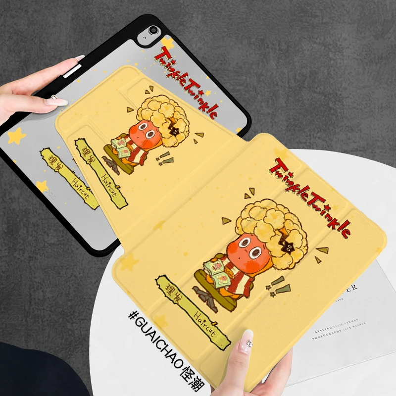 【三折旋转亚克力】理发星星人苹果ipad11平板保护套air6华为小米硬