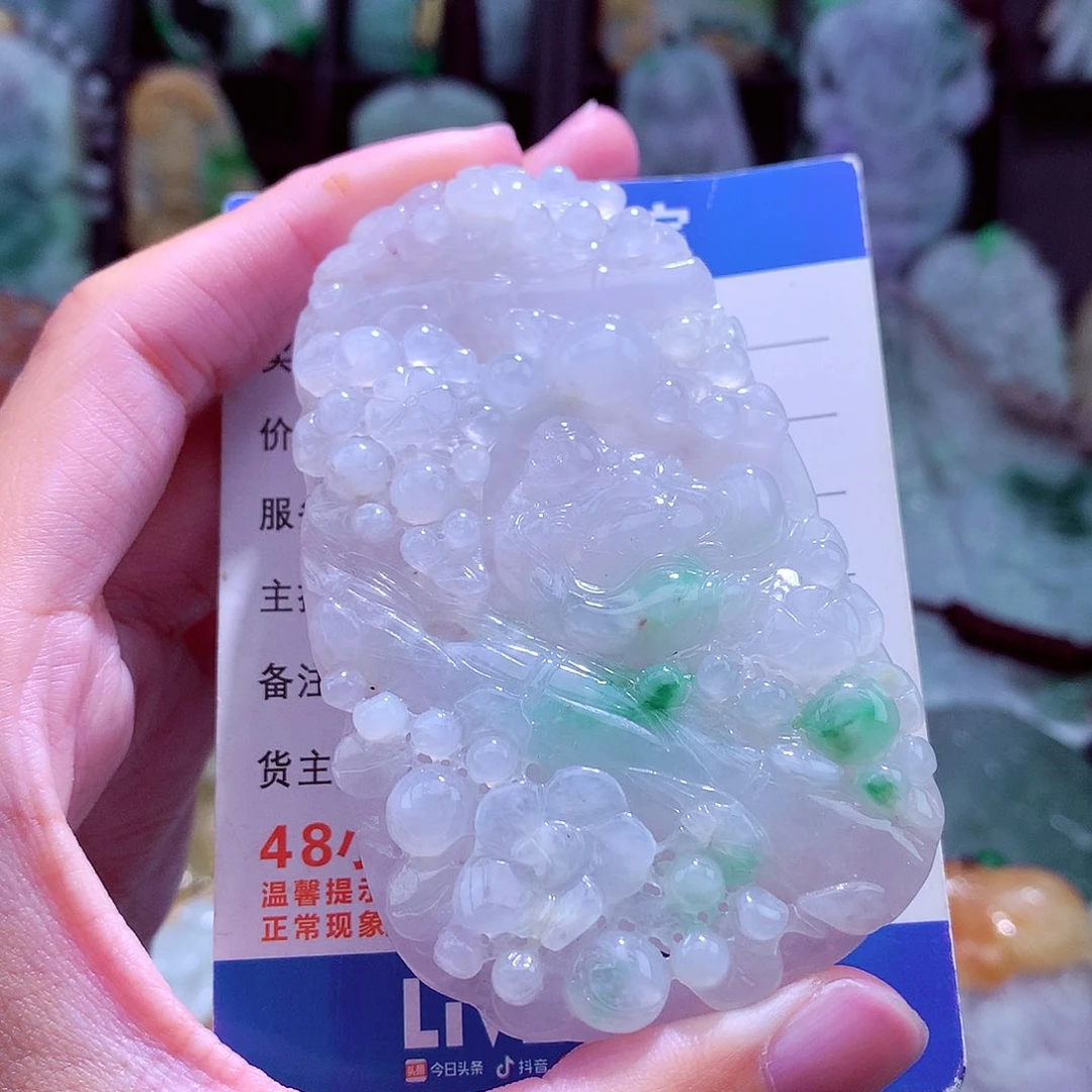 颈饰未镶嵌翡翠天然