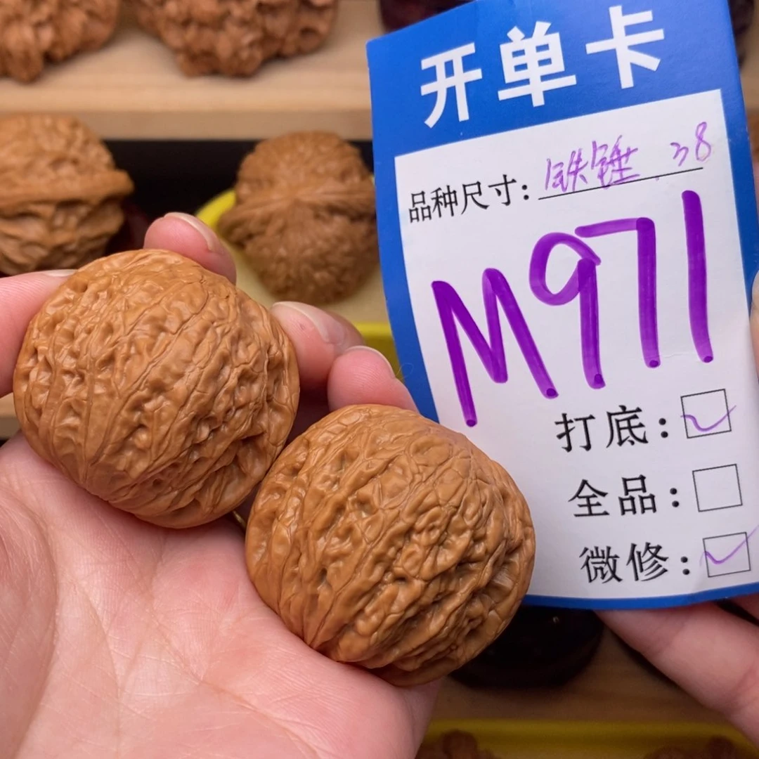 把件文玩核桃落*铁锤38