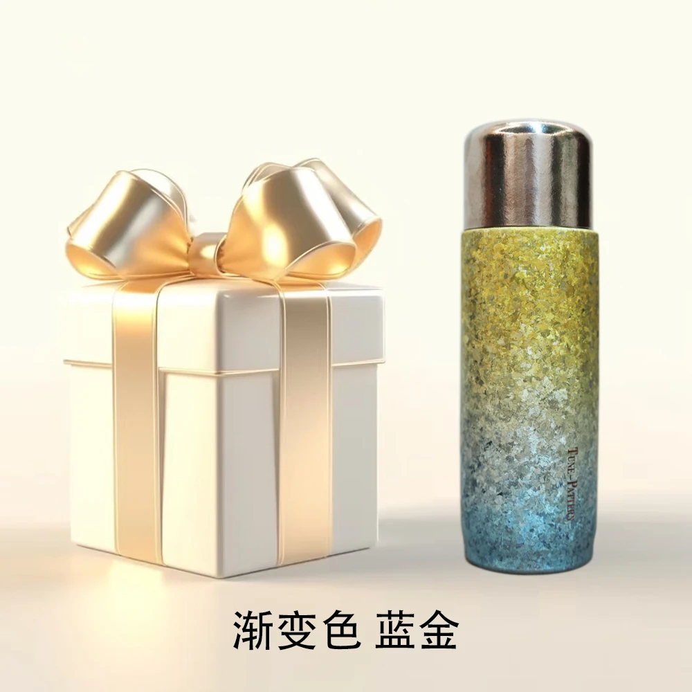 三克龙珠+钛杯组合 普洱生茶