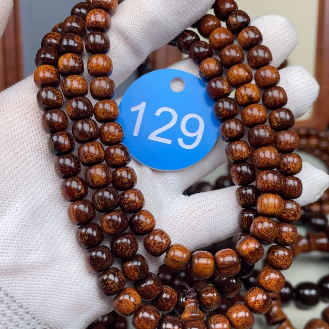 贡木手串/手链7✖️8