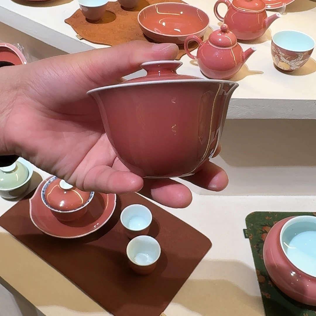 瓷片瓷器瓷器瓷器瓷器