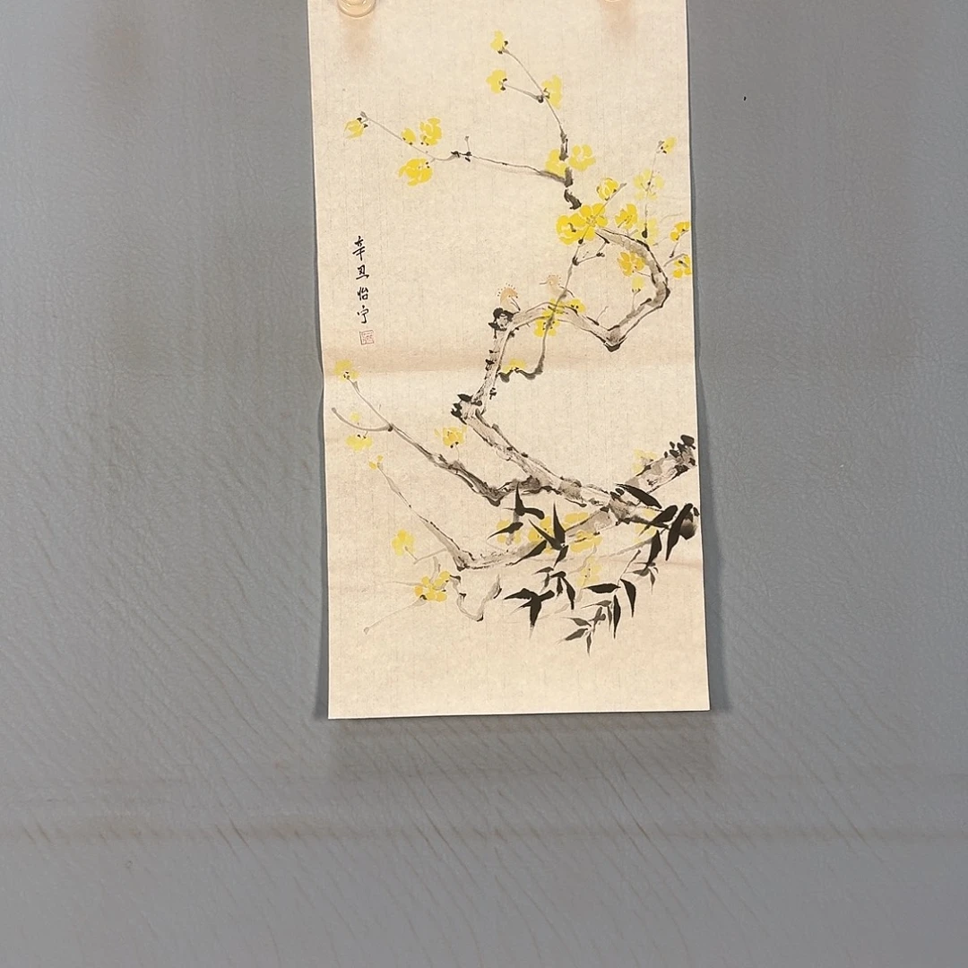 国画411 牡丹一如你