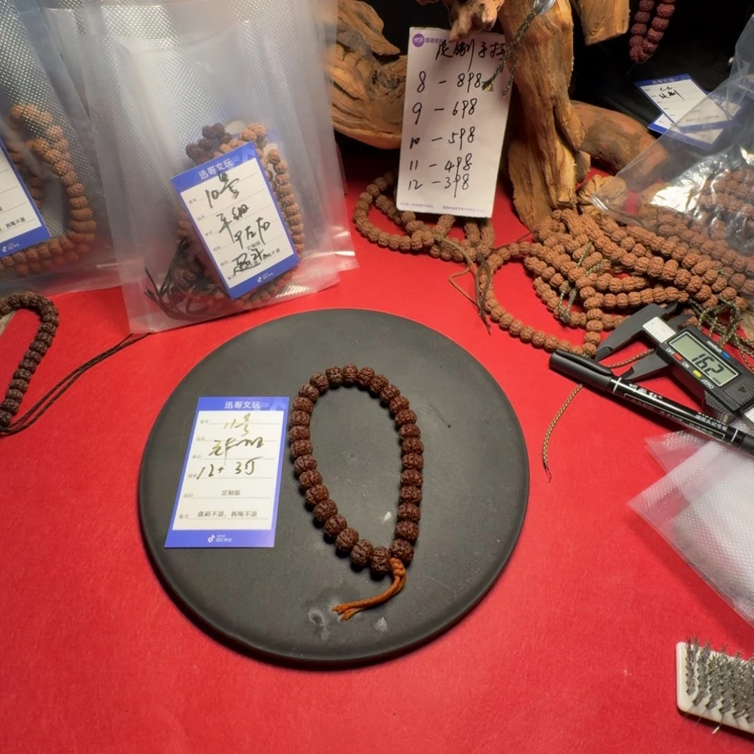 金刚菩提吊坠11小金刚