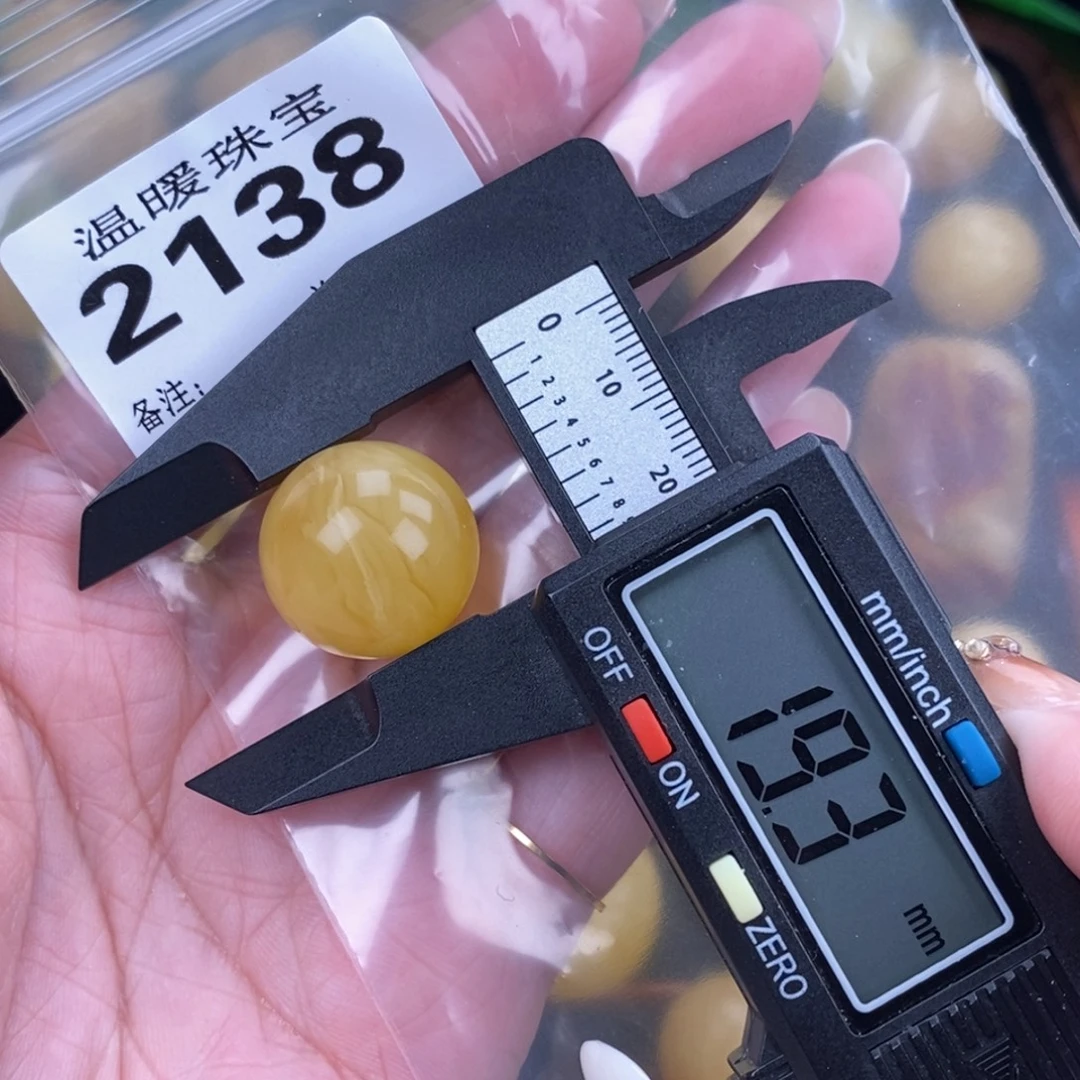 琥珀未镶嵌珠宝奇石裸石