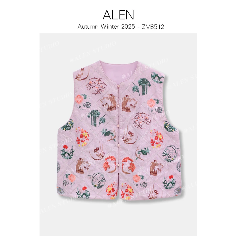 【Alen女装店】【富丽花罗】新中式国风气质时尚复古马夹ZM8512