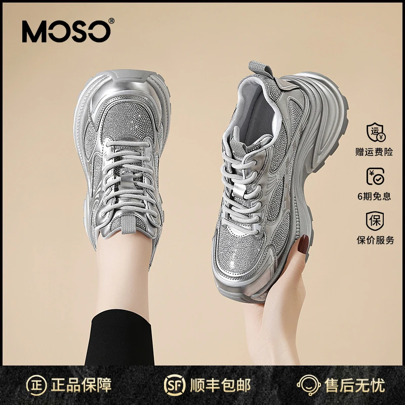 MOSO厚底老爹鞋女秋季鞋子女ins潮牌百搭透气女鞋增高网面休闲鞋