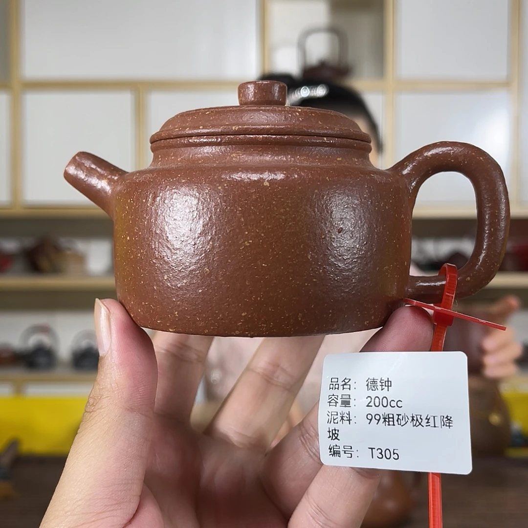 茶壶紫砂紫砂艺术