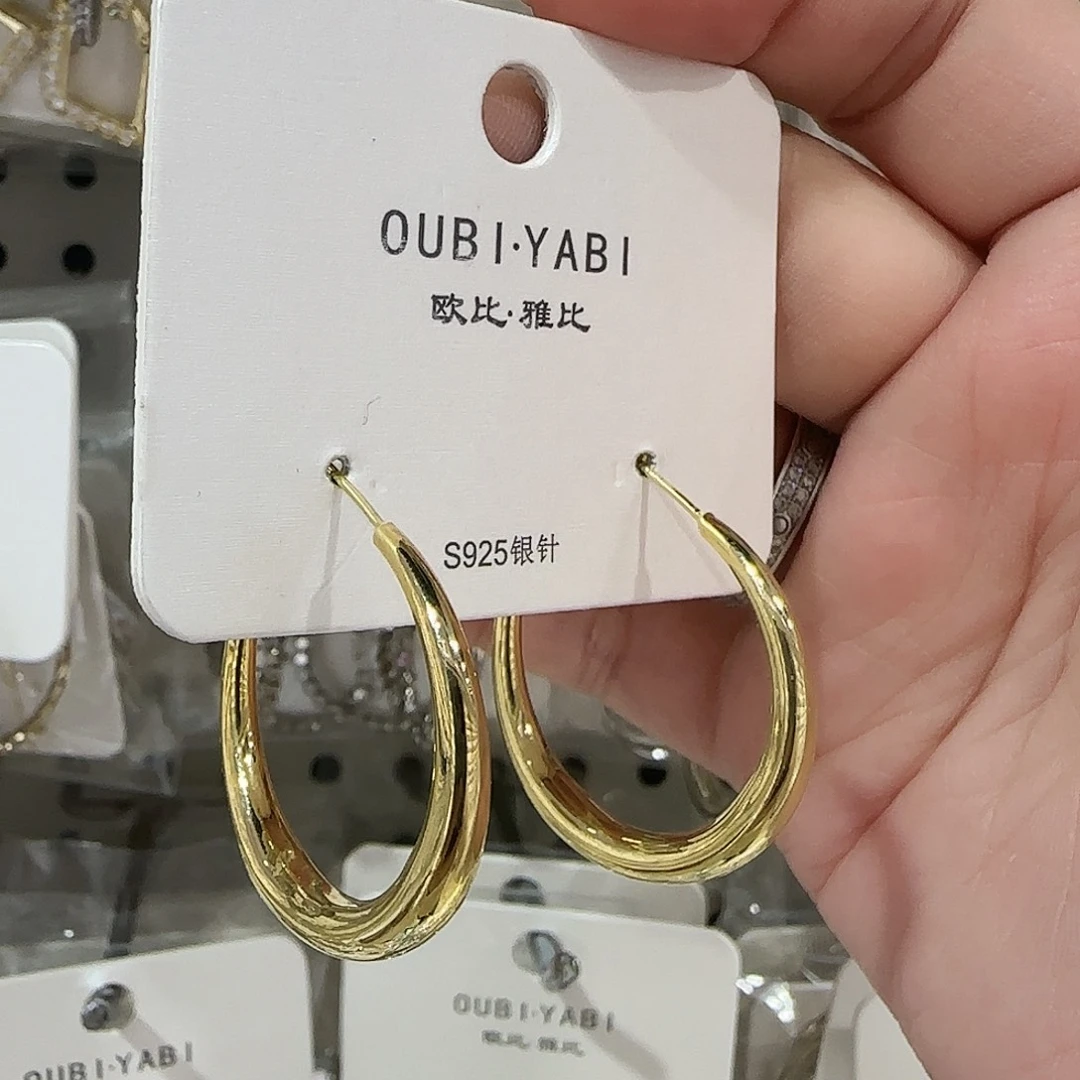 锆石纯铜合金3公分金色