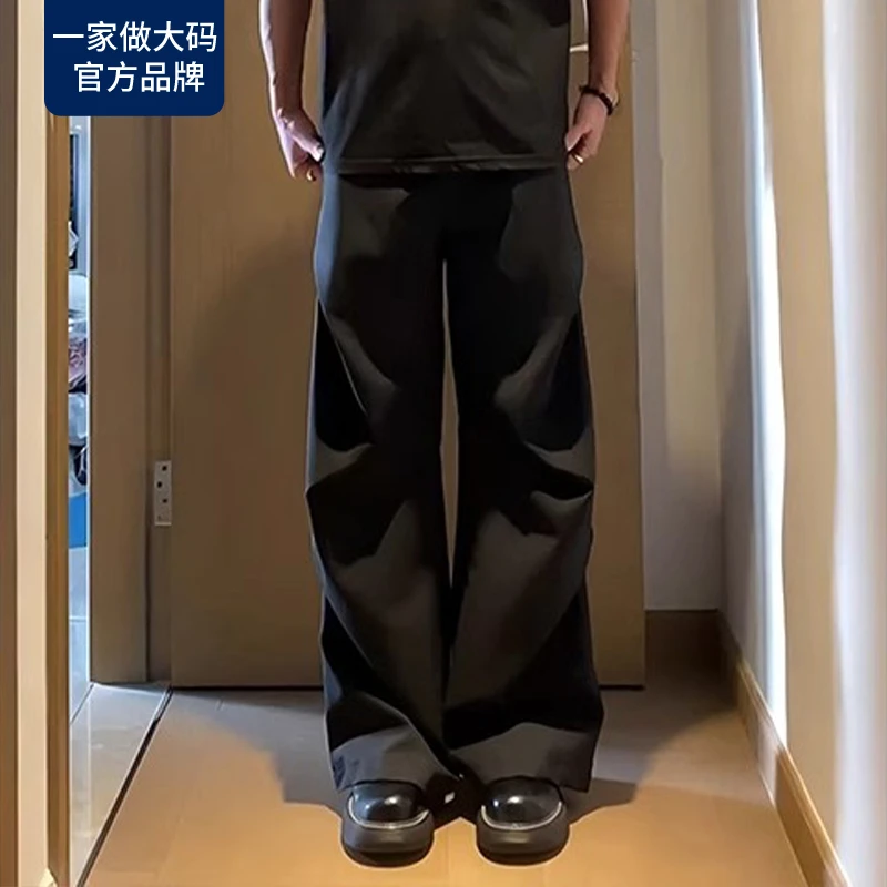 cc特大码300斤褶皱西裤男女款春秋季垂坠感拖地阔腿休闲微喇裤子