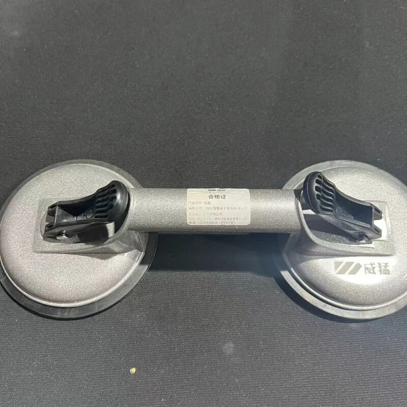 张张XD直播直播专属吸盘灰色