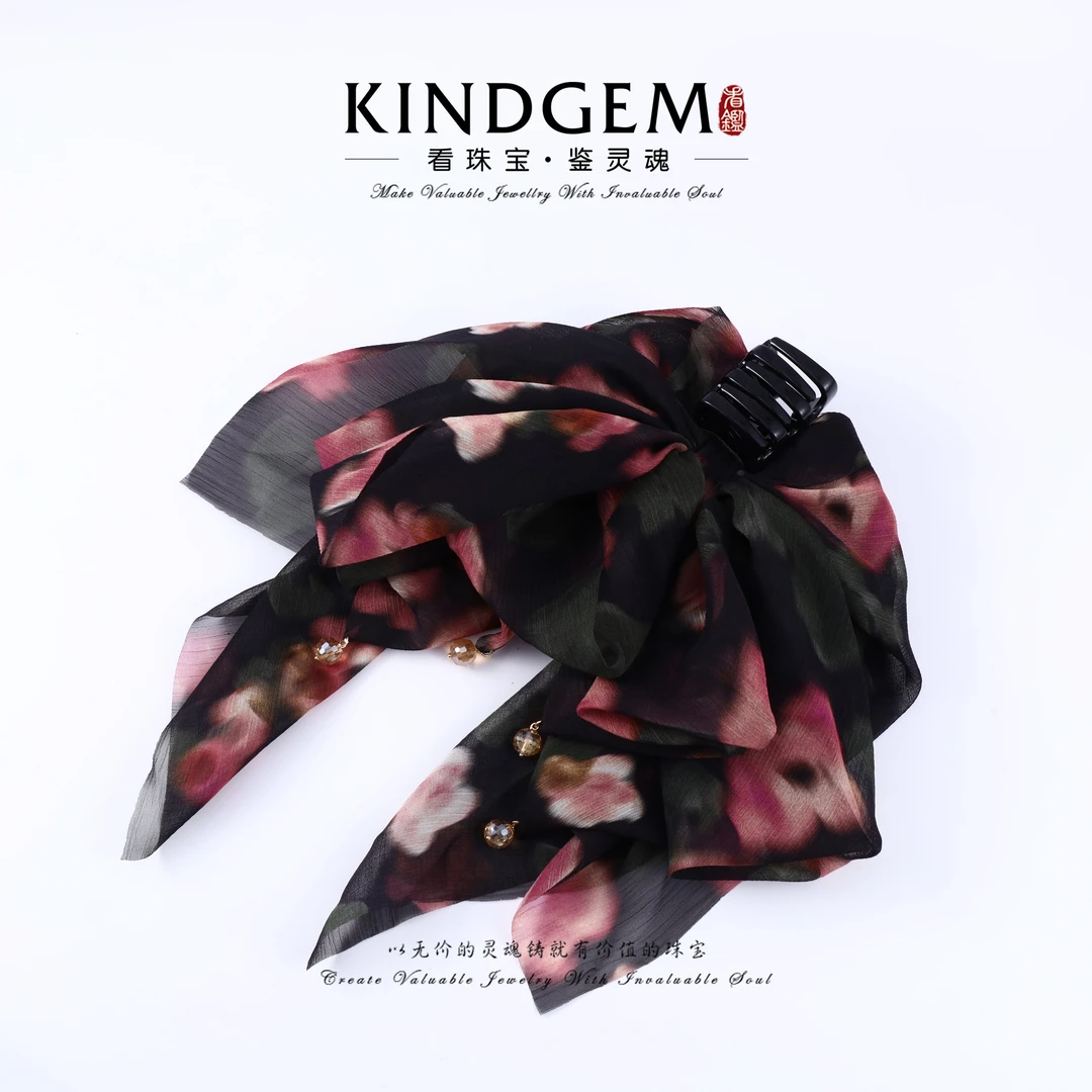 KindGem  网红百搭精致简约时尚发饰优雅发夹抓夹 C-34773