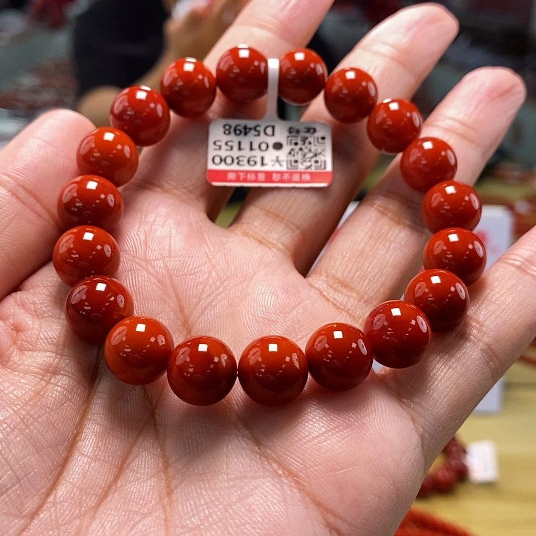 南红玛瑙11mm（多样性发一）典藏未镶嵌