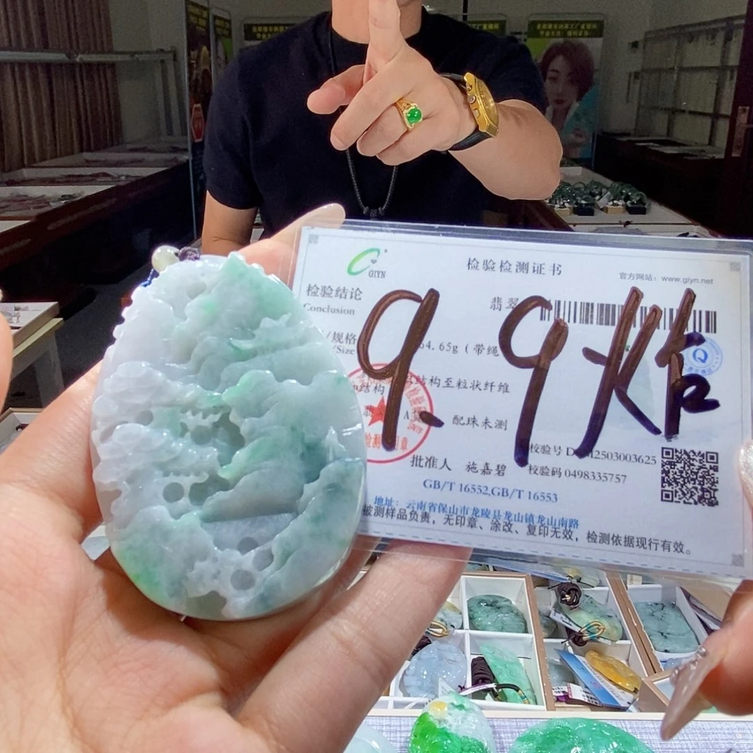 翡翠未镶嵌颈饰翡翠