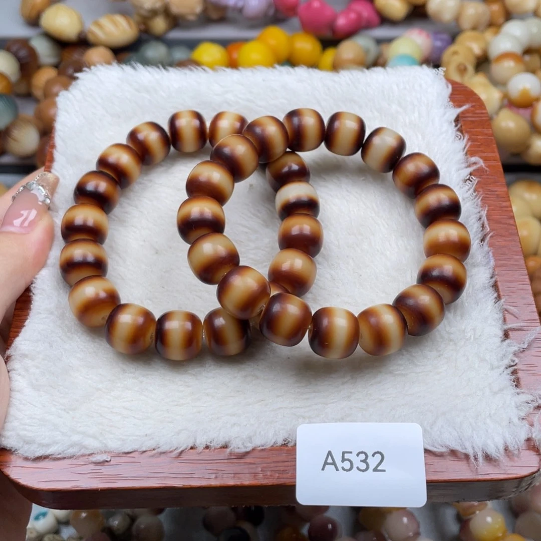 菩提根/象牙果手串瑕A532桶珠13mm一串随机