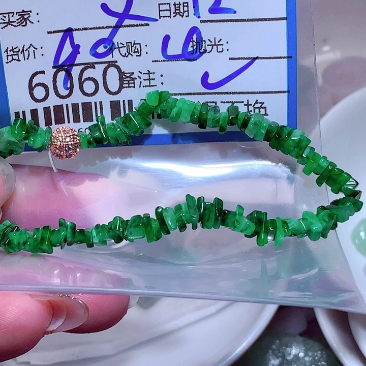 又***啊翡翠未镶嵌颈饰vbb