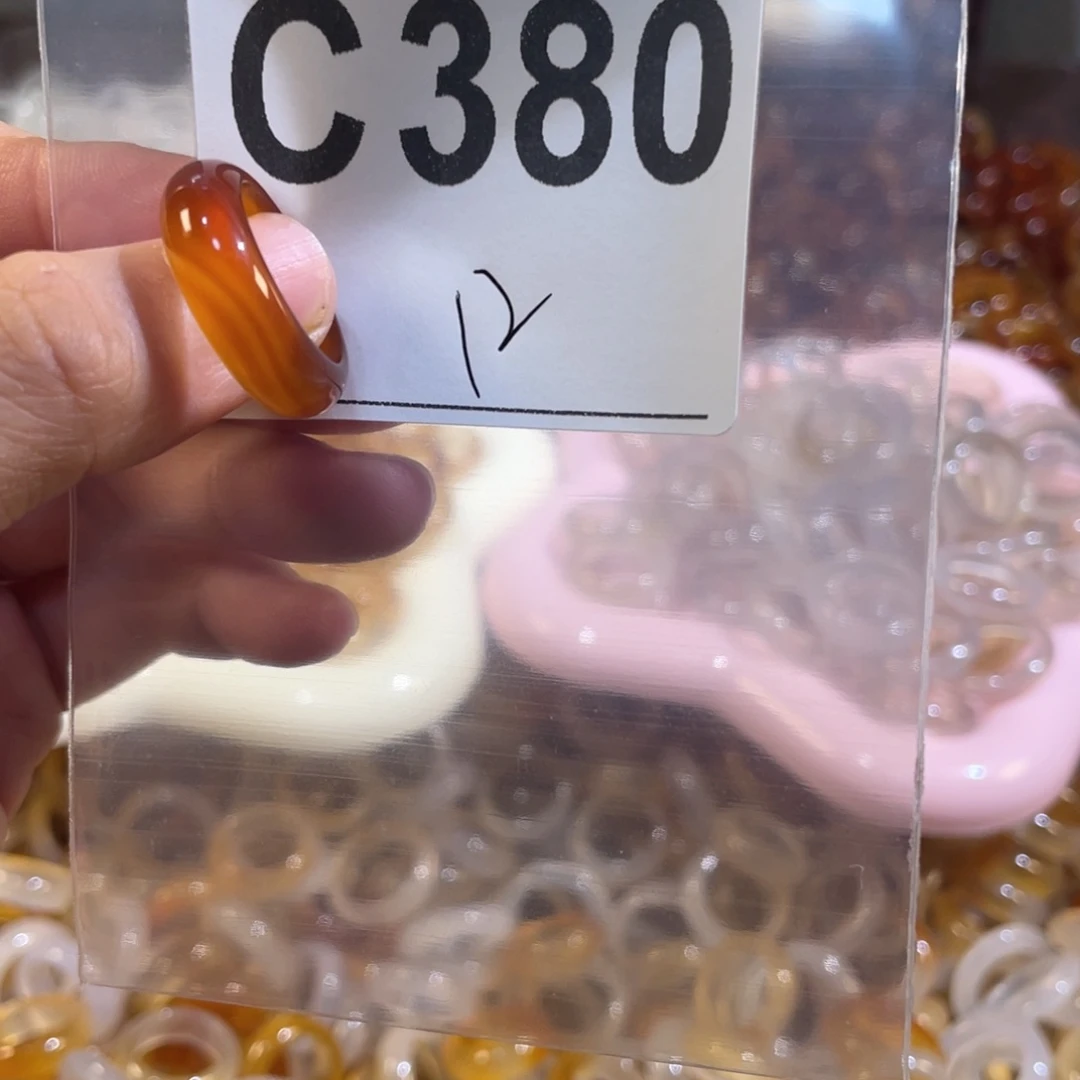 未镶嵌戒指玛瑙/玉髓380