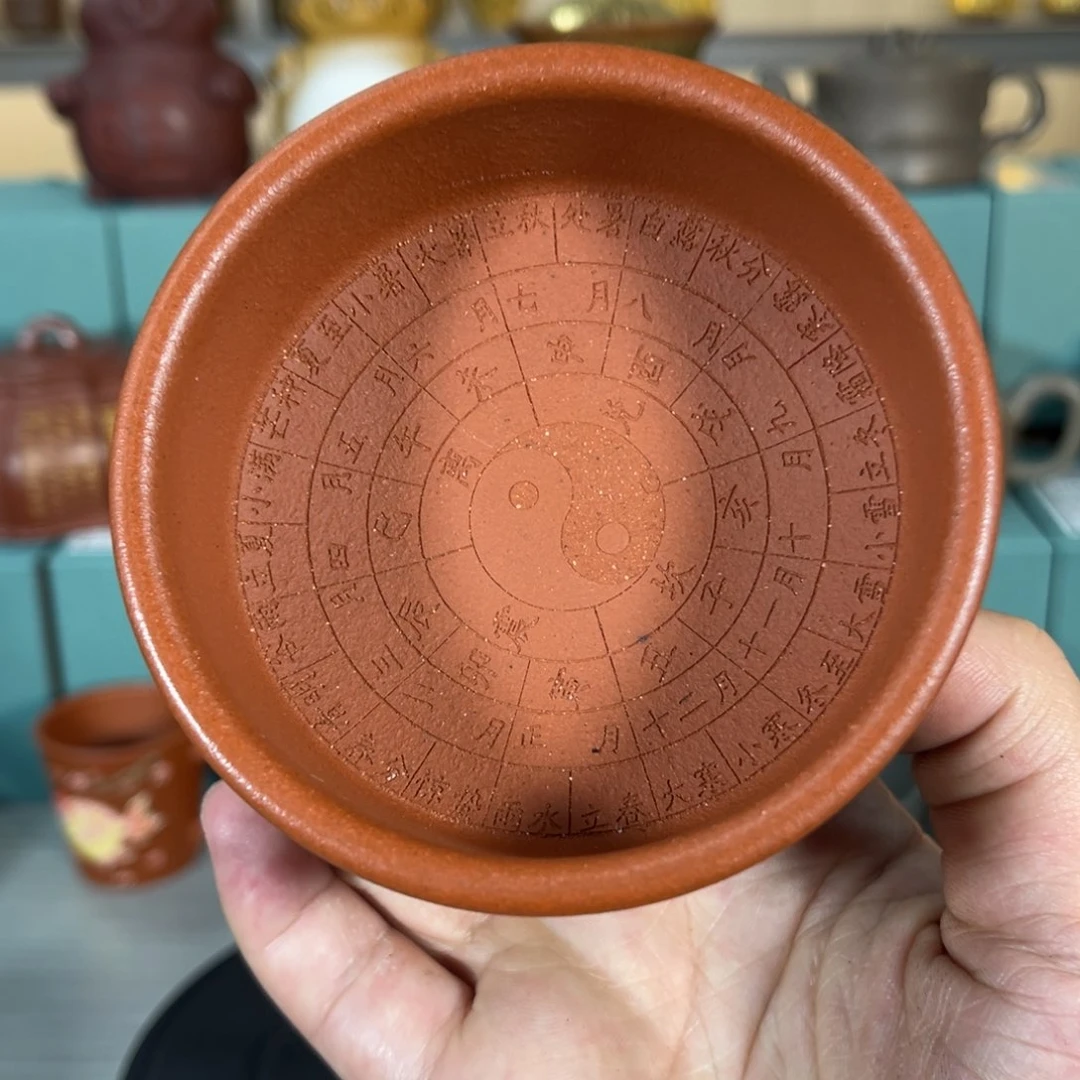 紫砂茶杯宜兴原矿紫砂主人杯