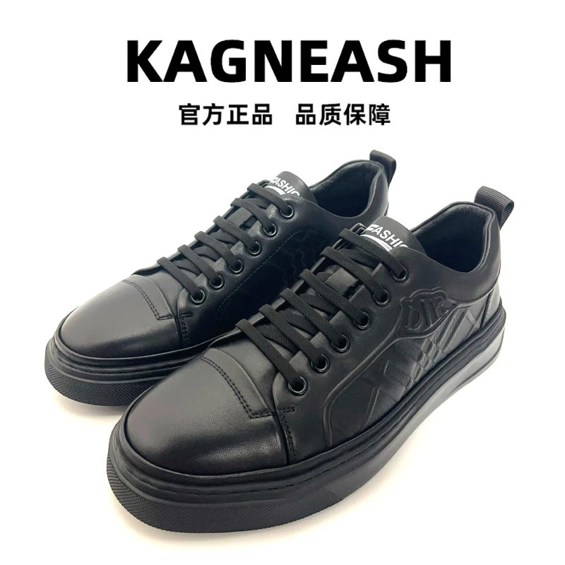 黑色休闲板鞋男款真皮鞋百搭青春潮流系带舒适厚底经典潮鞋