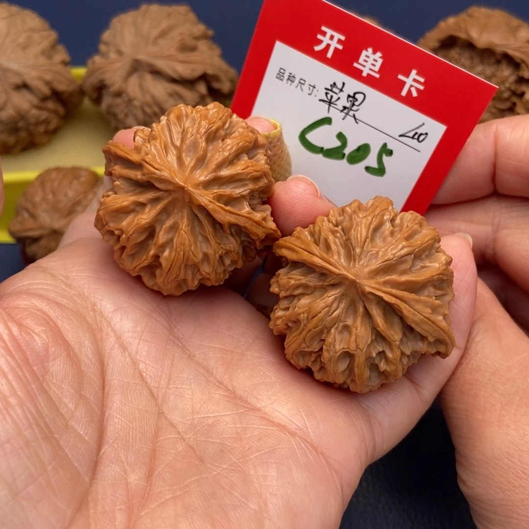 吊坠文玩核桃文玩核桃
