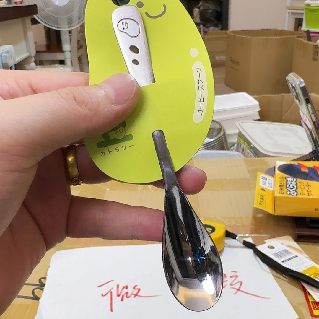 钛合金这个时候我们