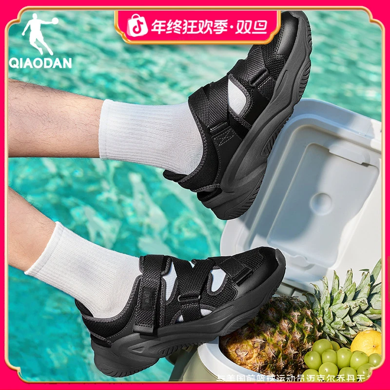 乔丹玛丽珍沙滩凉鞋男2025夏季新款黑色百搭凉拖户外镂空透气鞋子