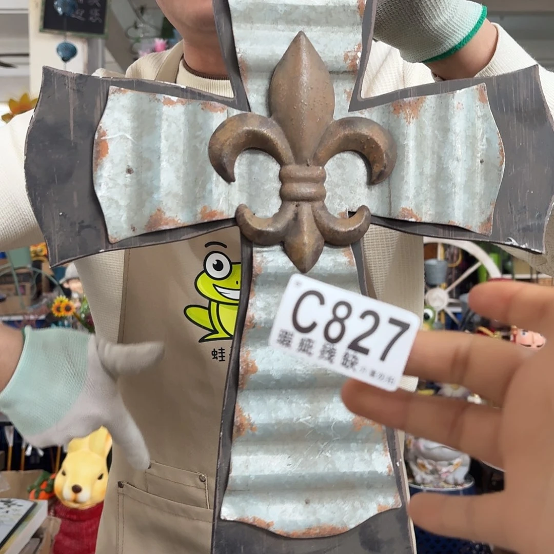 核桃木/黑胡桃（胡桃木）