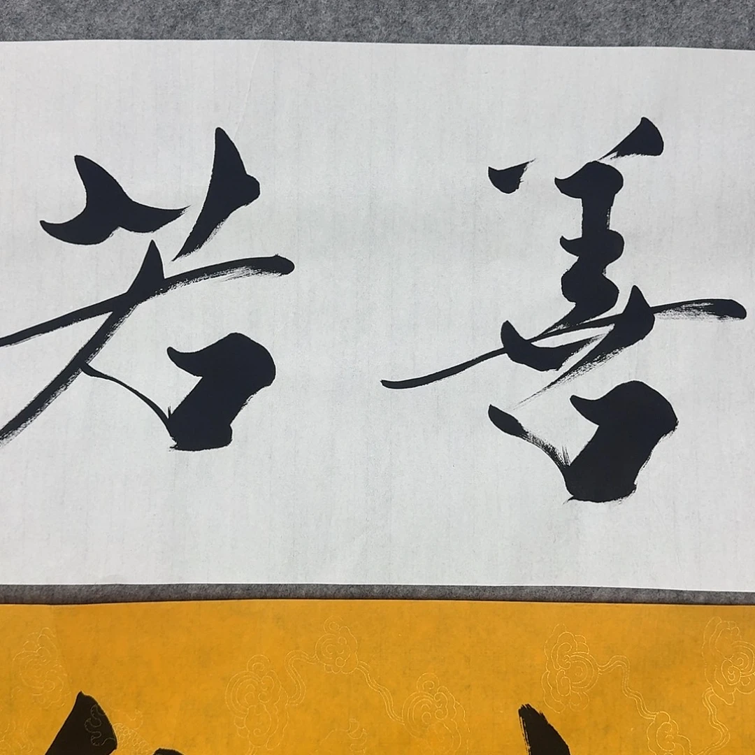 曦***哥竖款直播间闪购优惠链接