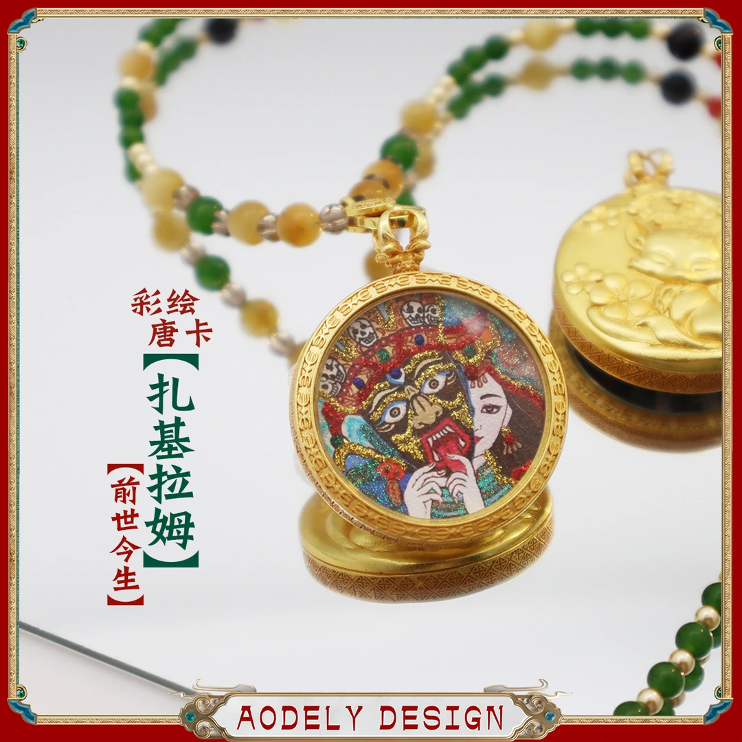 扎基拉姆Y款★新款前世今生藏式双面彩绘手工唐