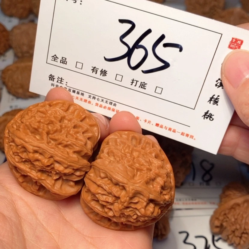 【闪购商品】木质白狮子40尺365号