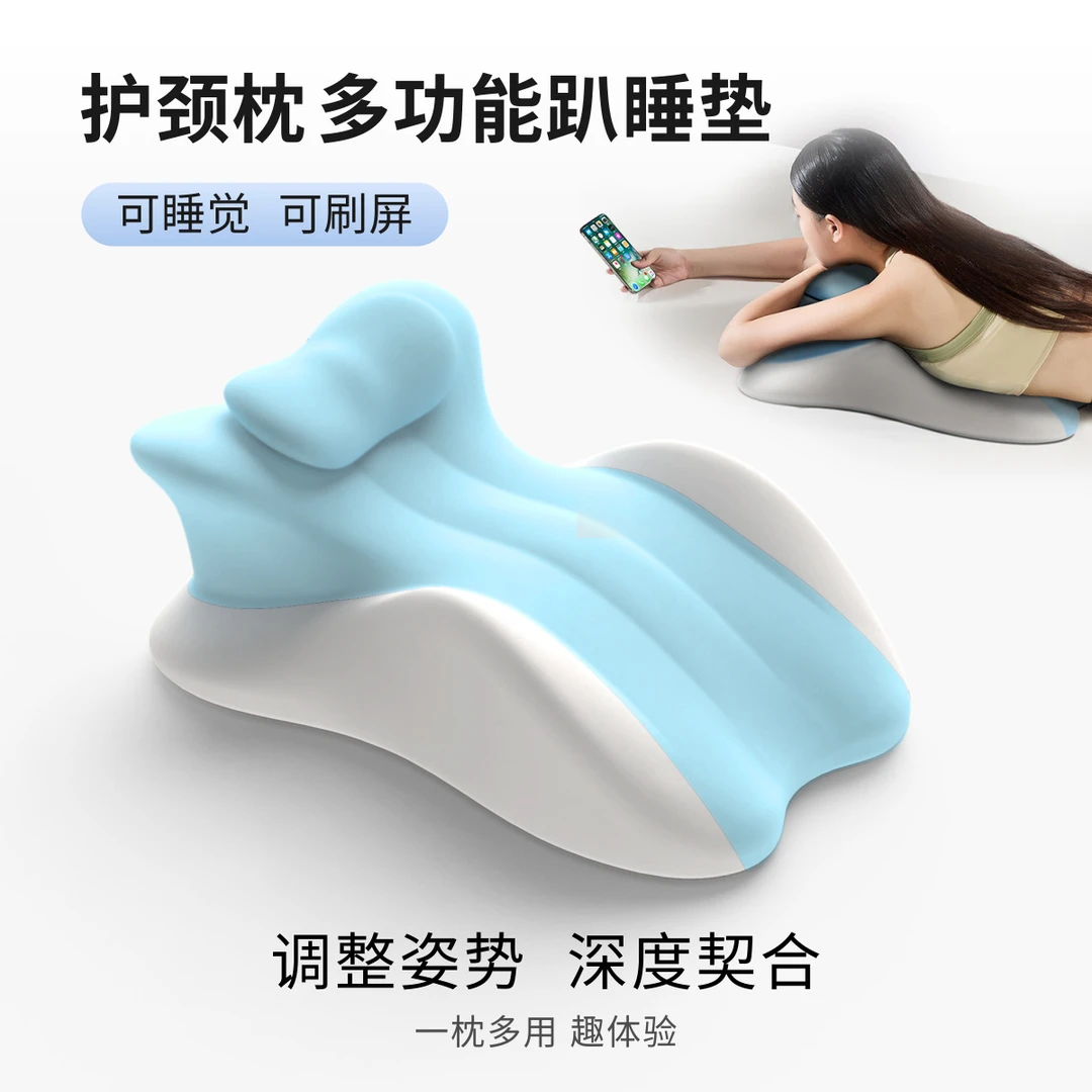 趴枕俯卧位枕头夫妻神器靠枕专用趣玩床上床上靠背垫睡觉专用抱枕