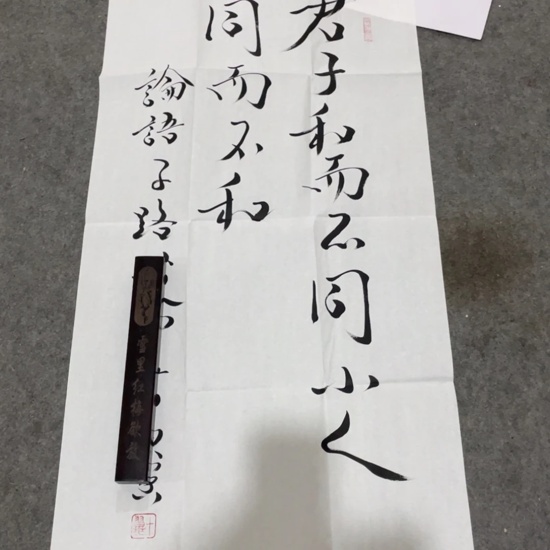 年画画作品欣赏作品欣赏