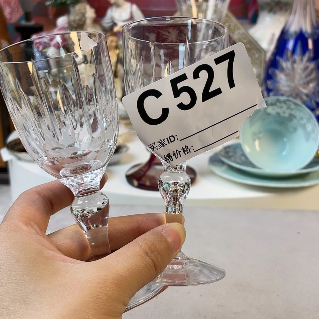 瓷器欧瓷咖啡杯水晶杯