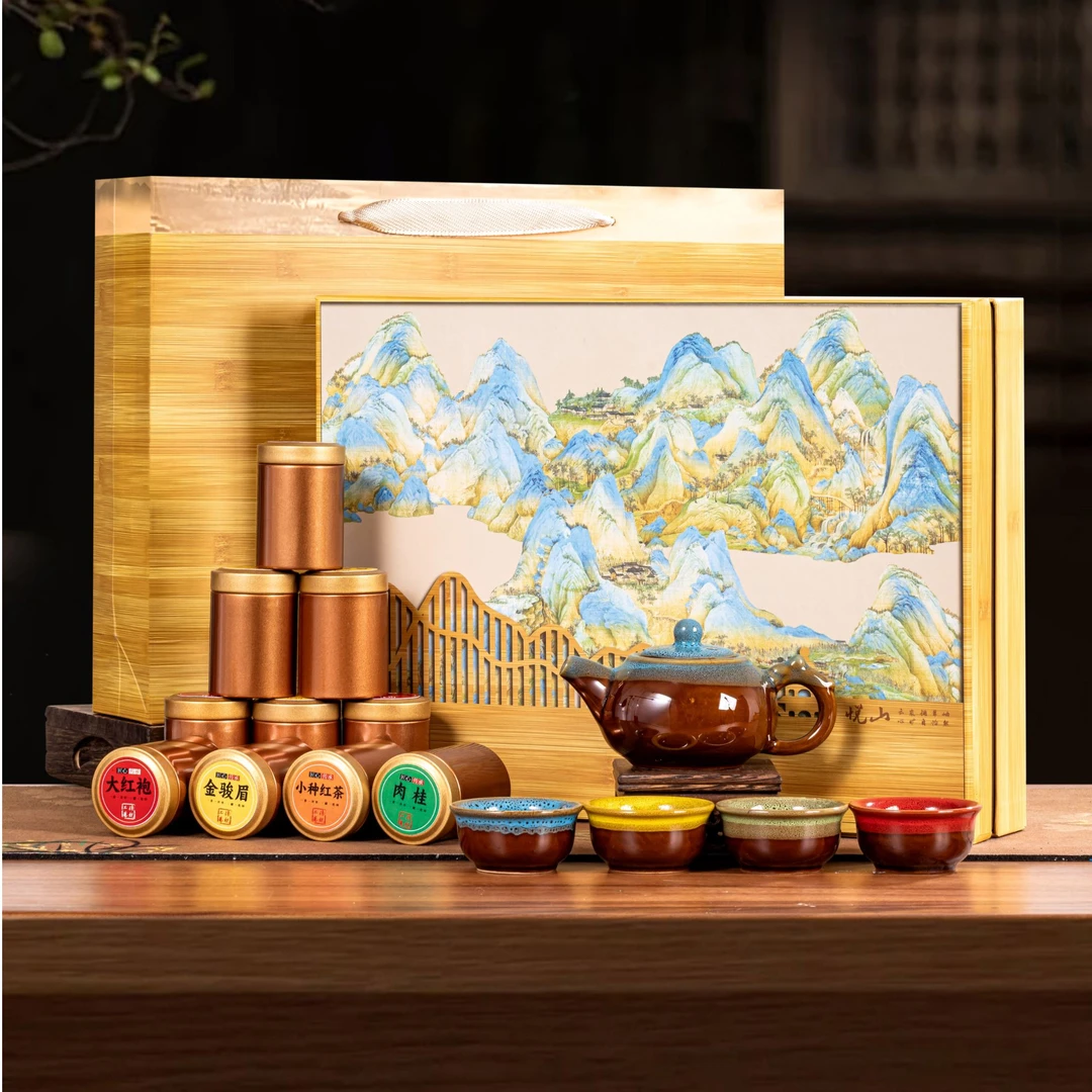 大红袍茶叶武夷岩茶浓香型乌龙茶金骏眉红茶茶叶礼盒装节日送礼