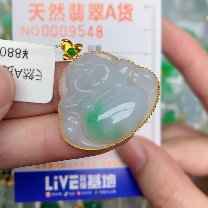 颈饰18K金镶嵌翡翠佛公