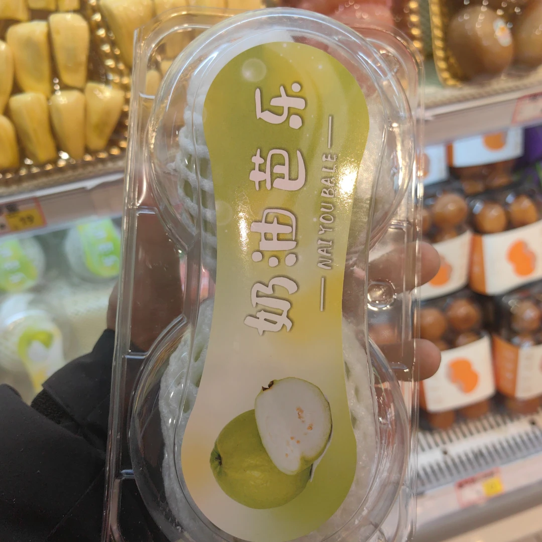 奶油芭乐(两枚)