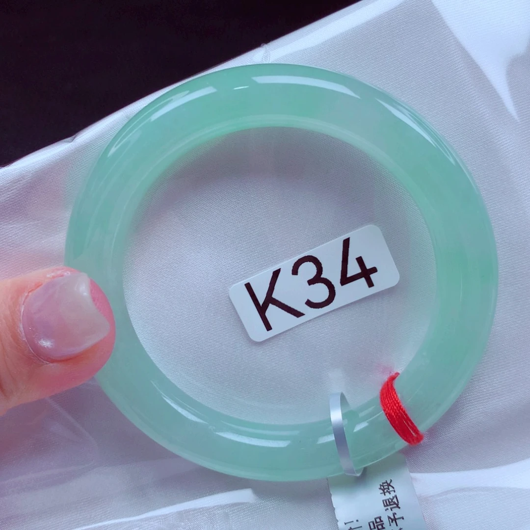 翡翠手镯未镶嵌手镯88