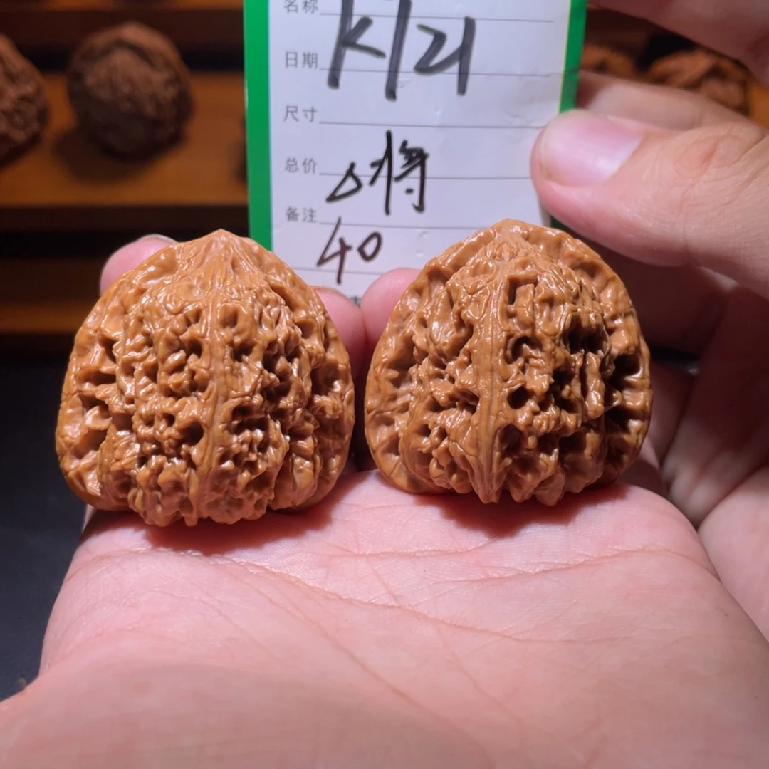 吊坠文玩核桃文玩