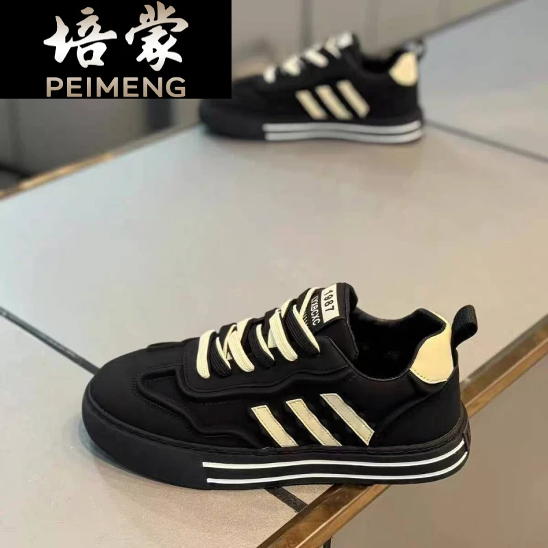 培蒙男鞋2025春季新款透气厚底小众休闲韩版潮流百搭运动板鞋