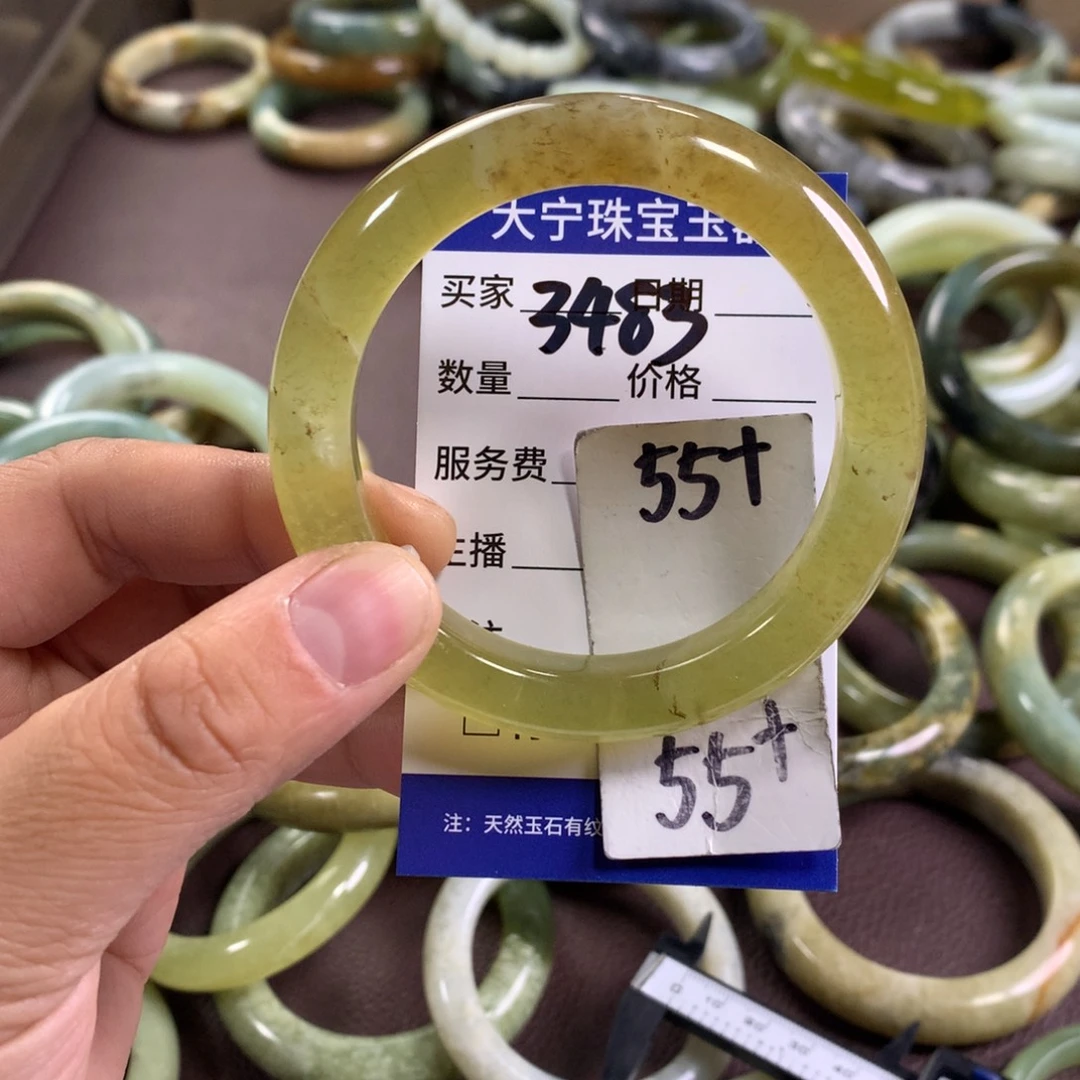 蛇纹石玉未镶嵌手镯3483