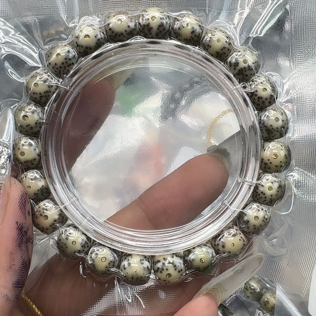 手串星月菩提244快乐星月菩提10