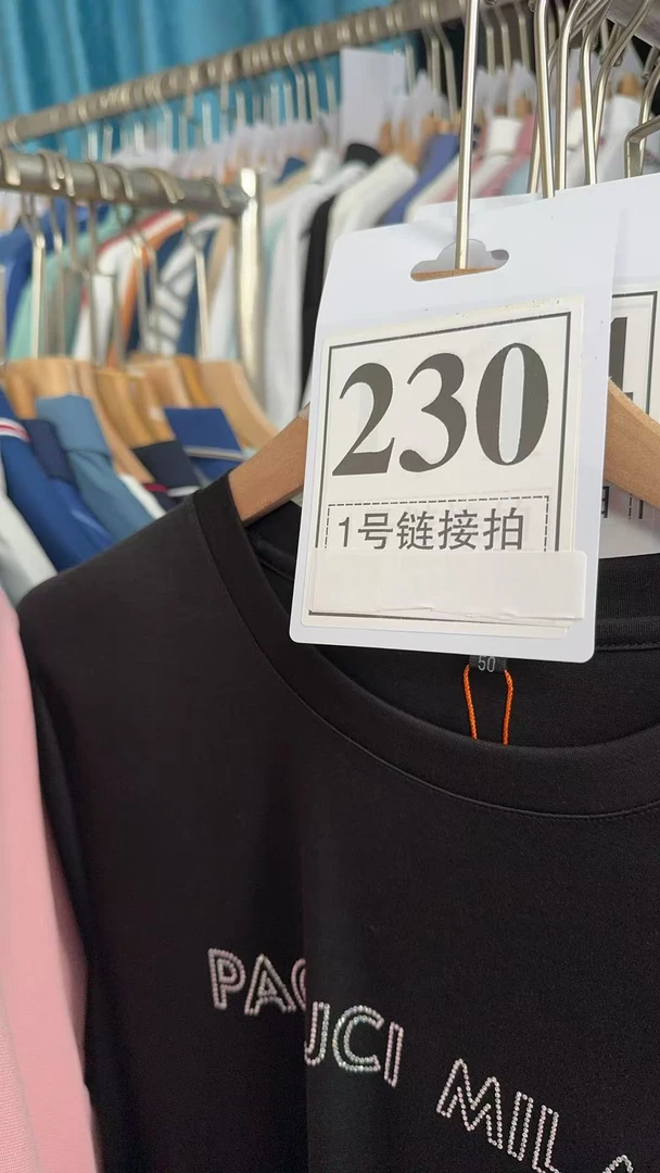 【牙哥夫妇】230#男装商务短袖