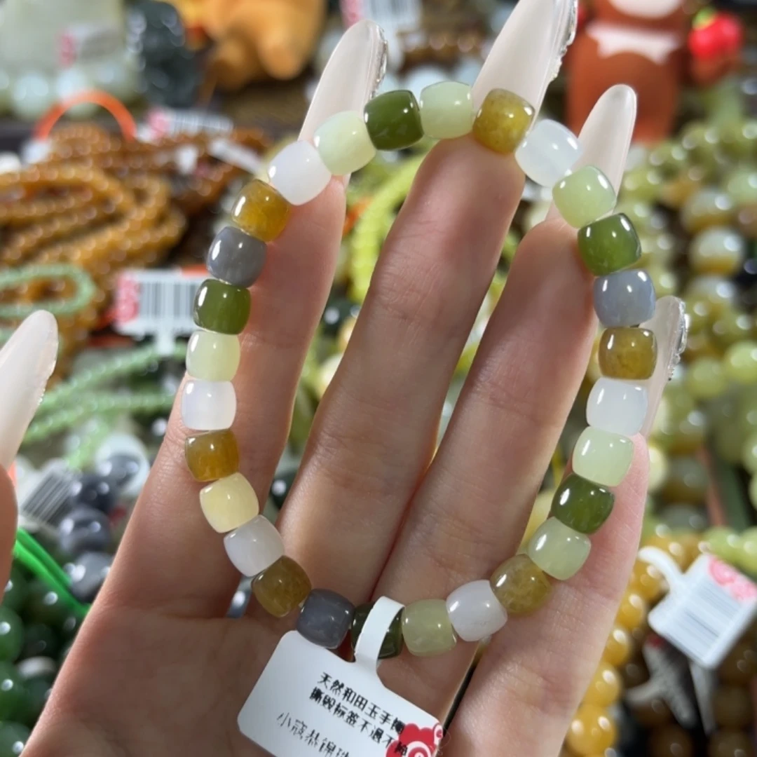 和田玉未镶嵌手链470