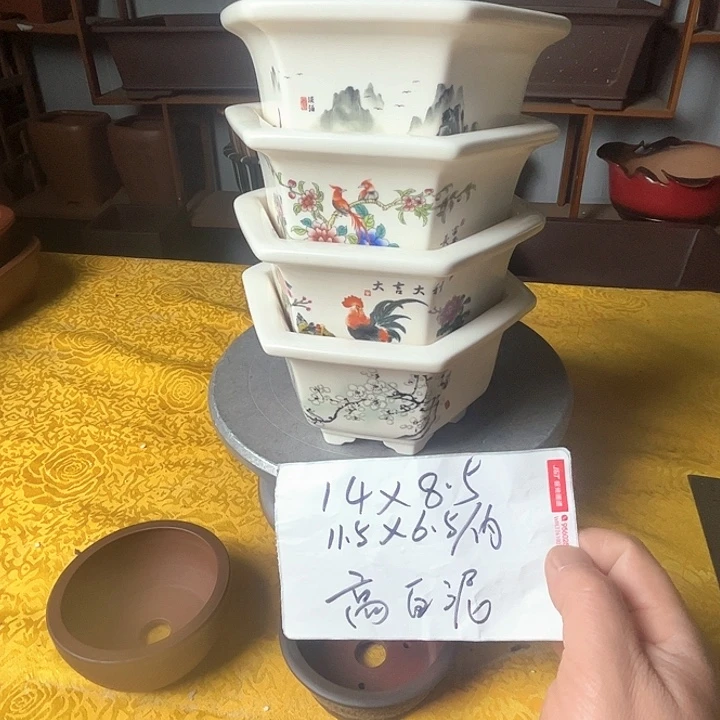 紫砂花盆紫砂花盆