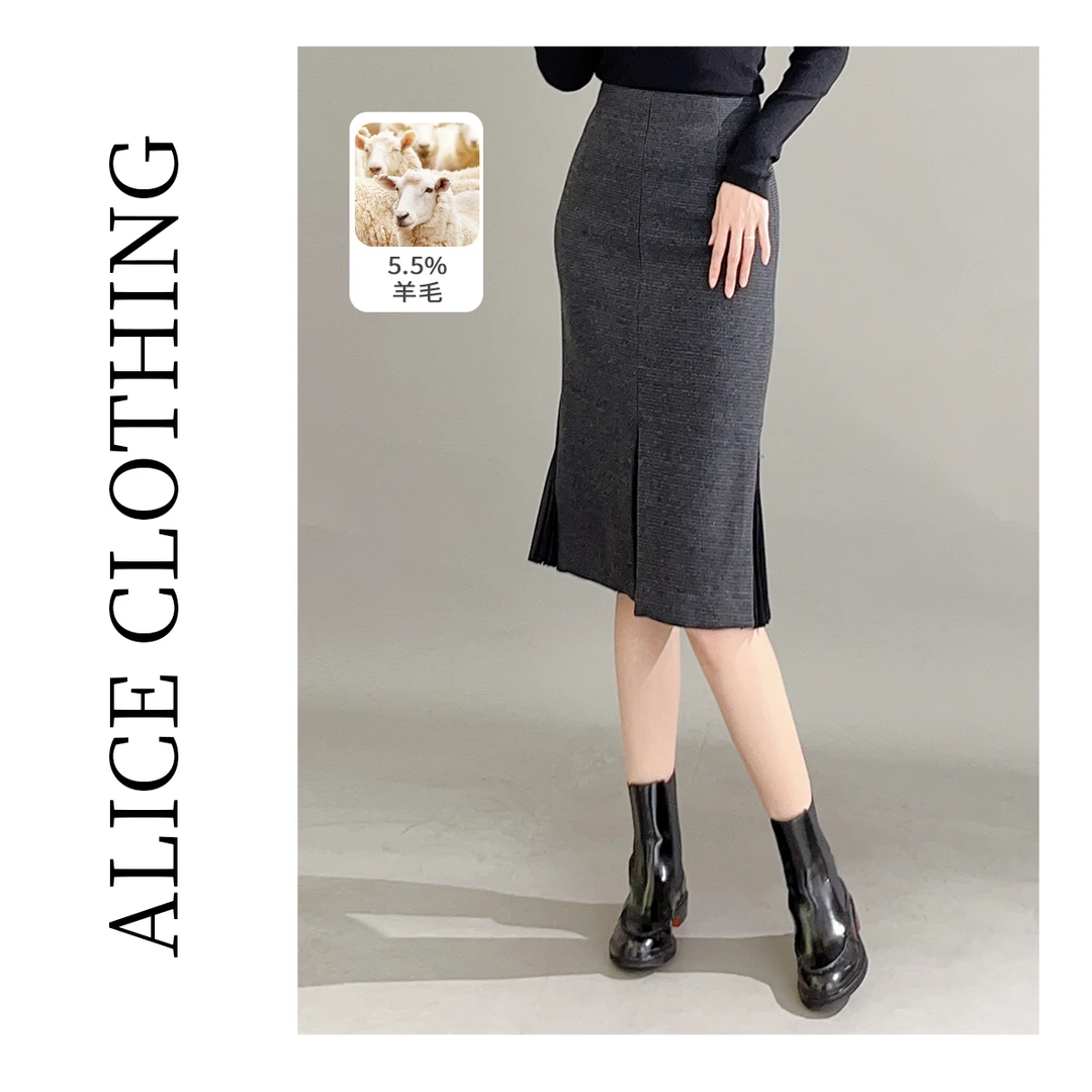 2ALICE人鱼格调通勤半裙百褶拼接 格纹鱼尾 S620848W
