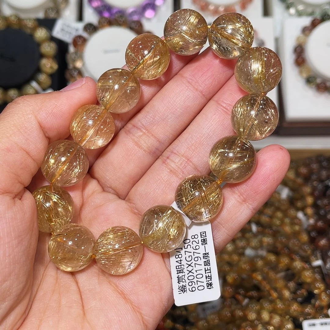 发晶手链未镶嵌金发晶15.1mm