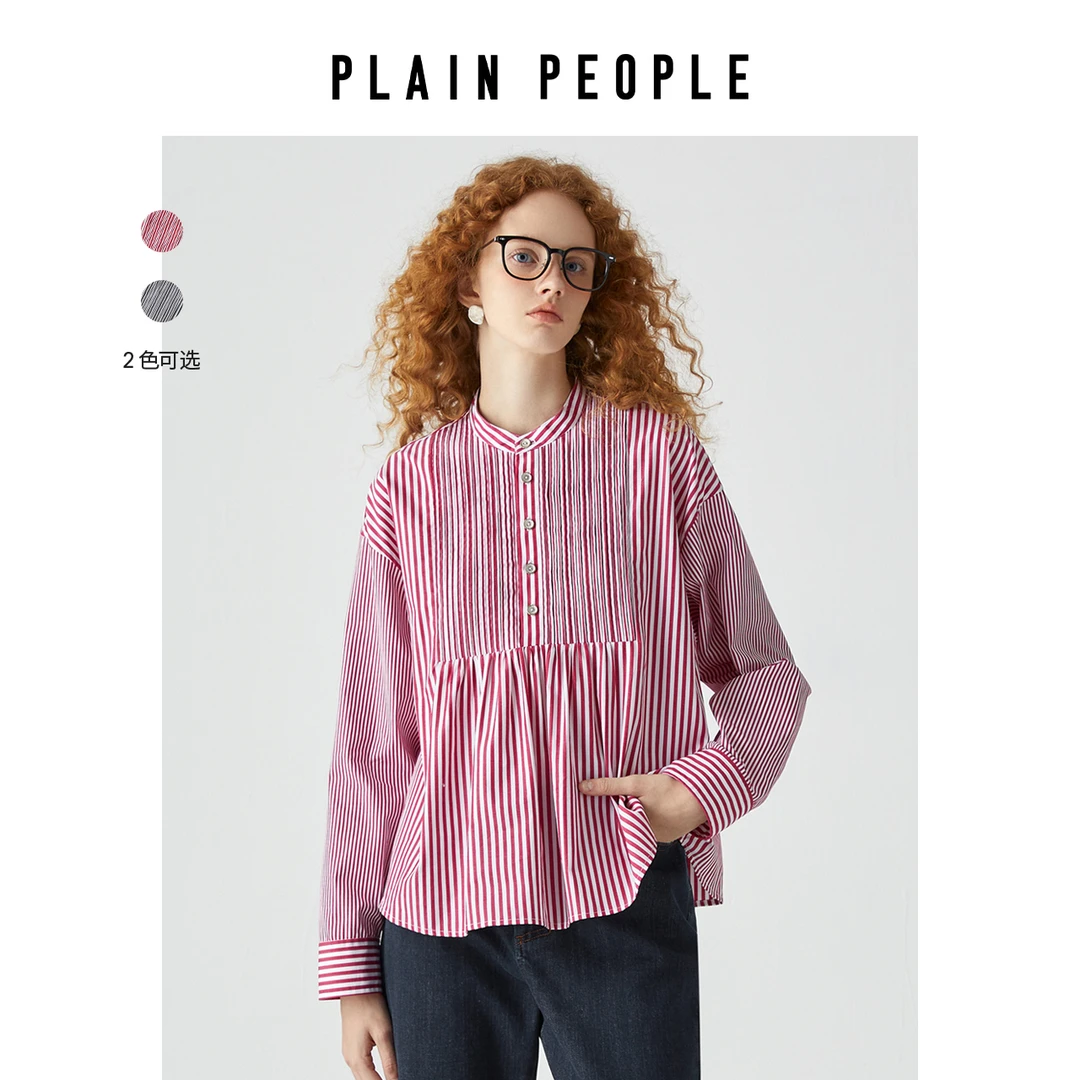 PLAIN PEOPLE【个性条纹】法式学院宽松立领长袖衬衫女2025春季款